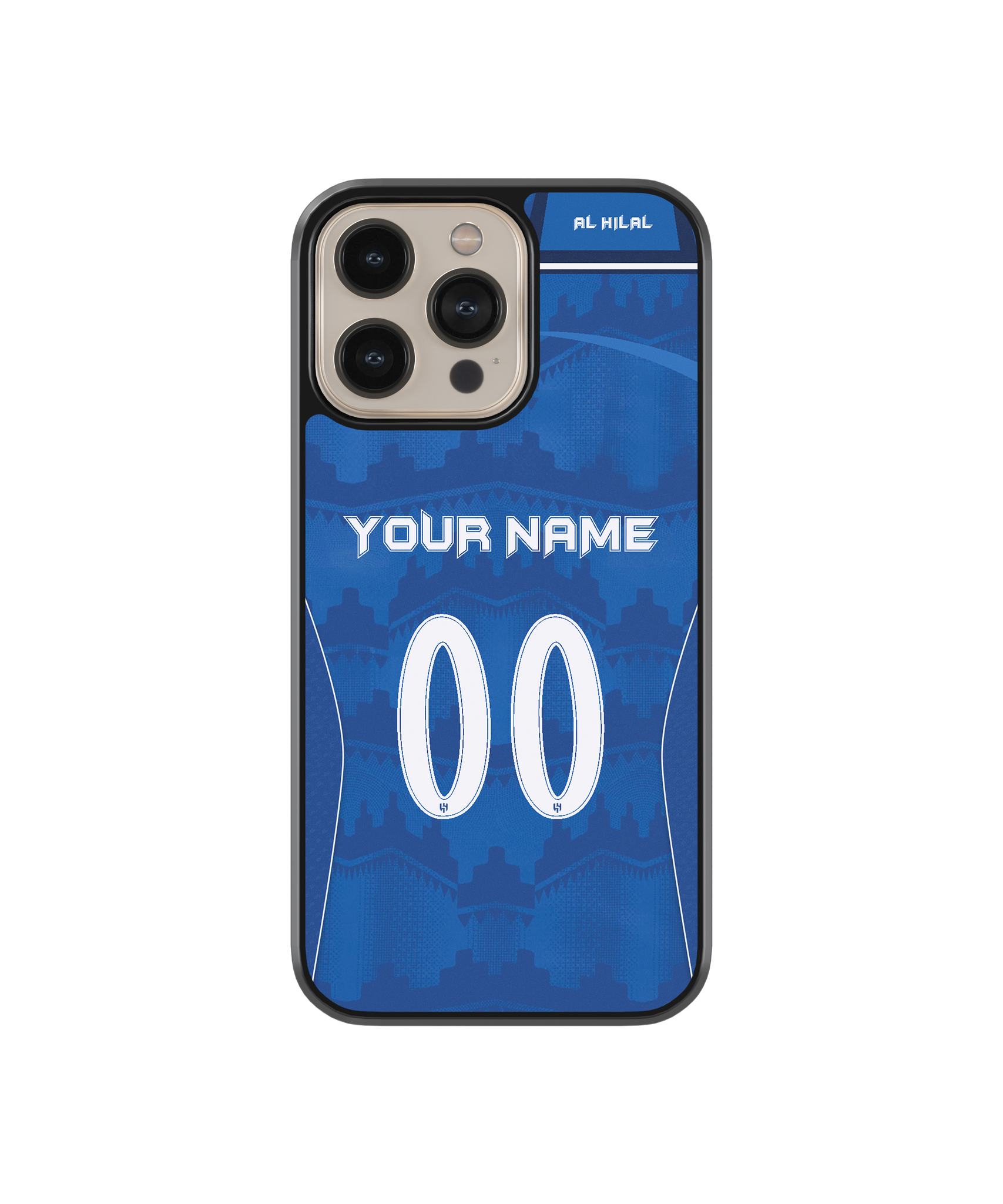 AL HILAL HOME KIT 2025/2026